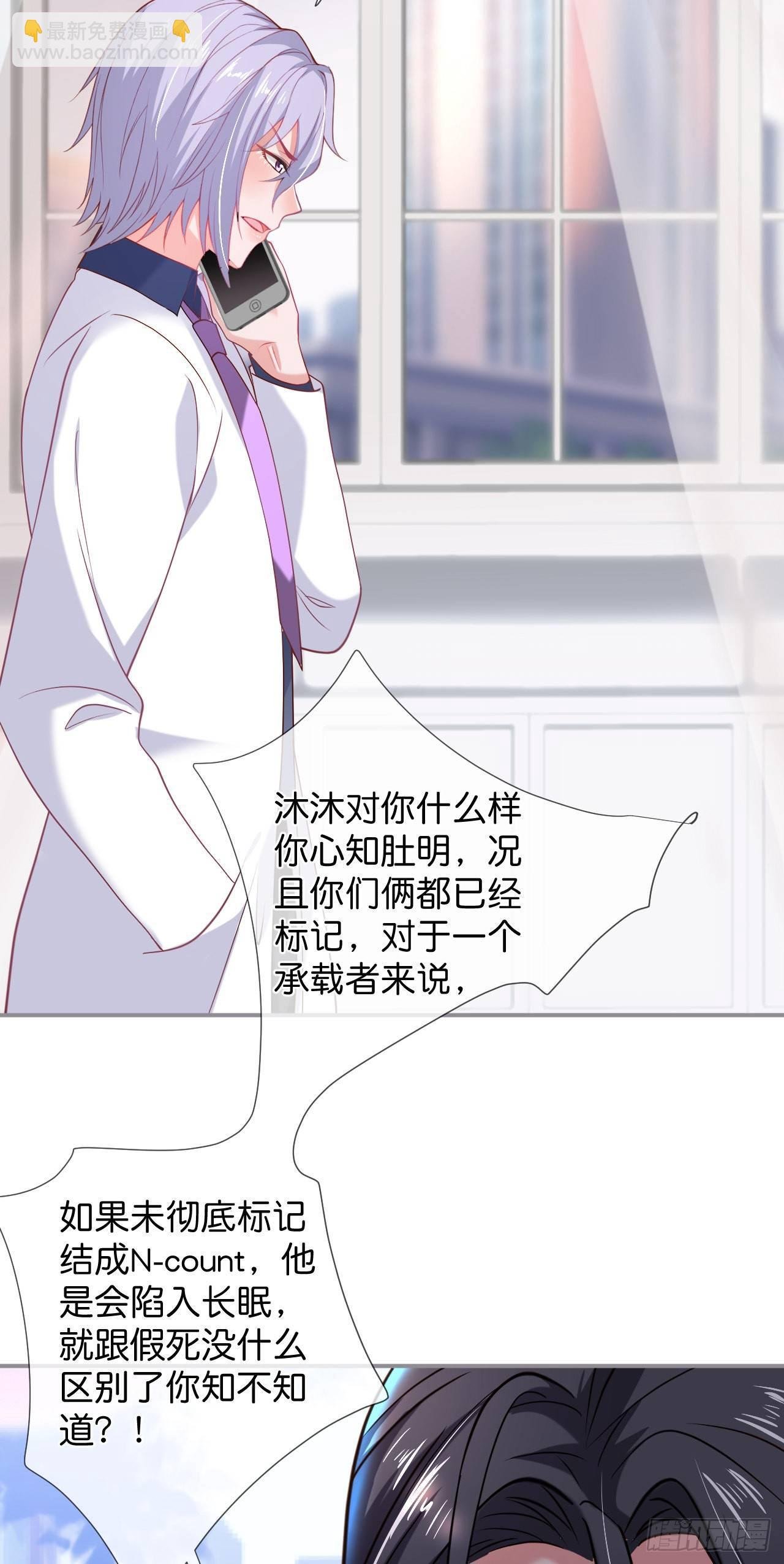 你就这么舍不得？！