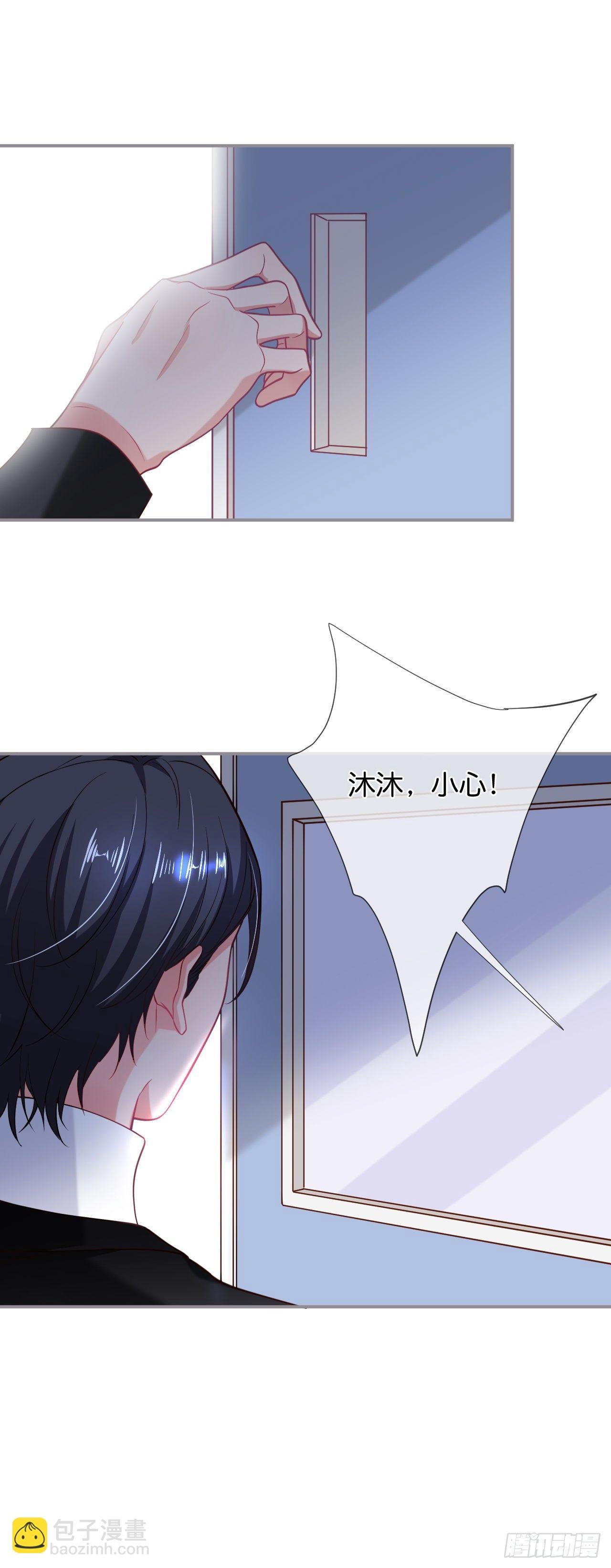 你就这么舍不得？！