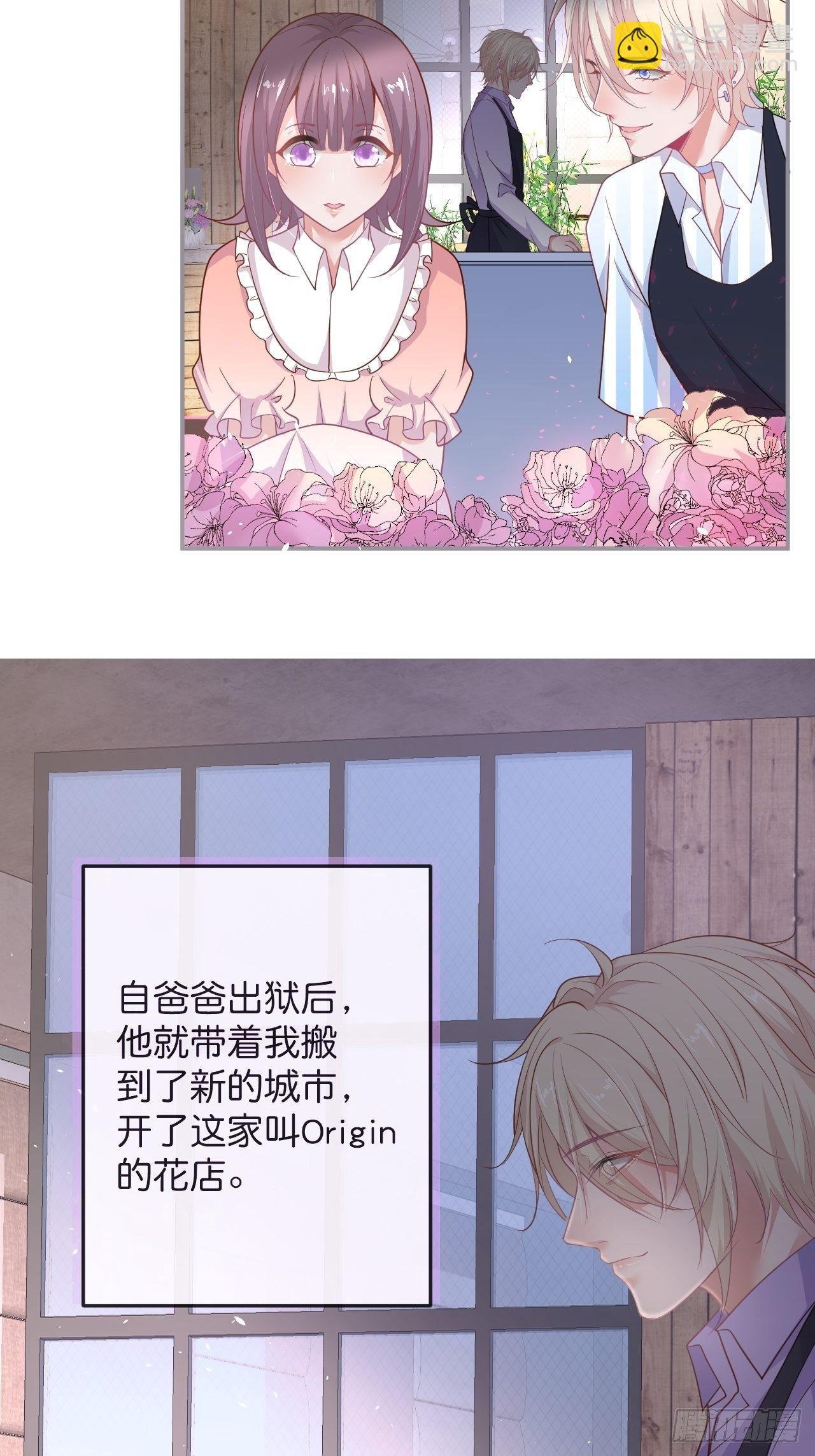 一家三口