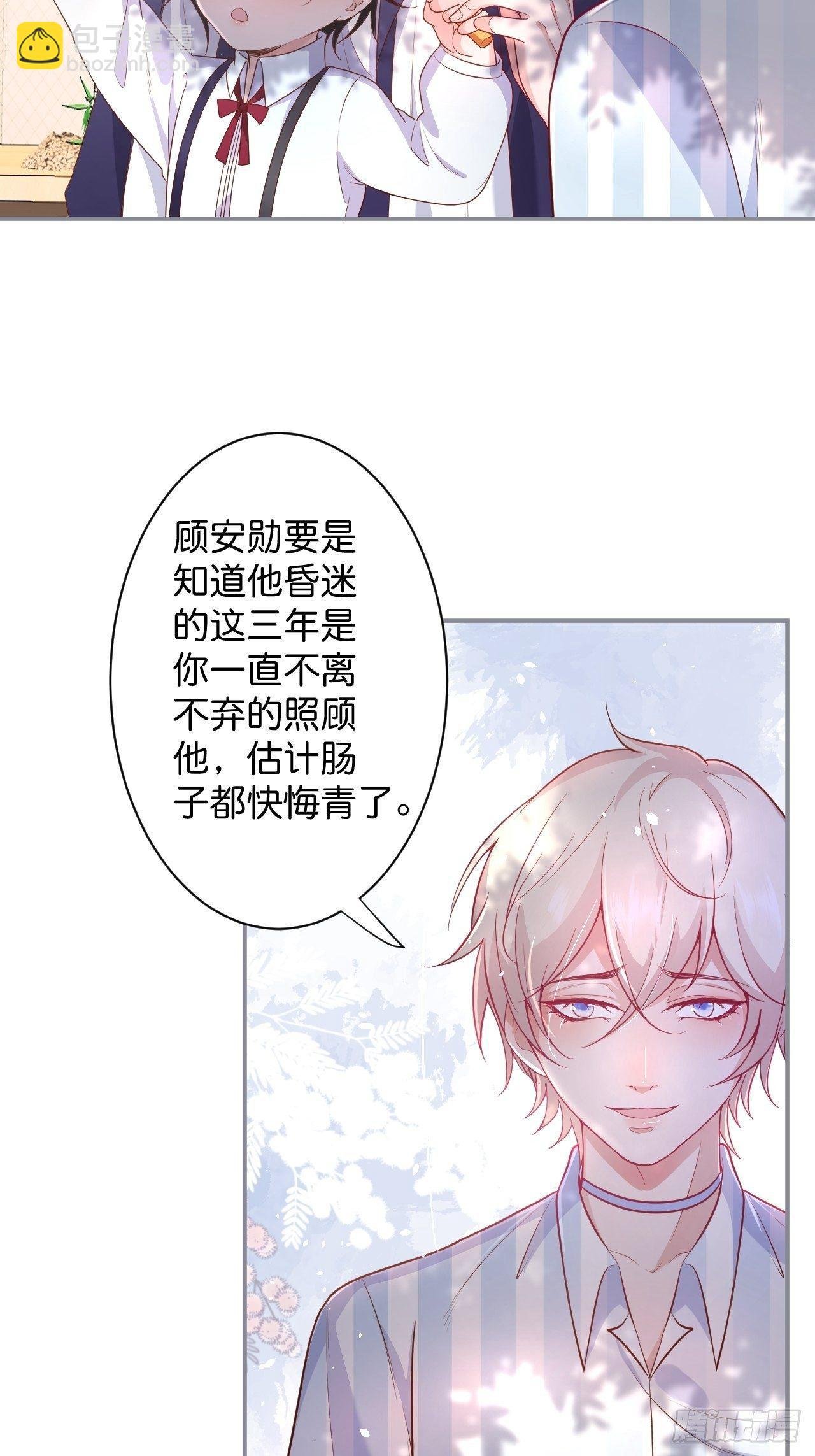 一家三口