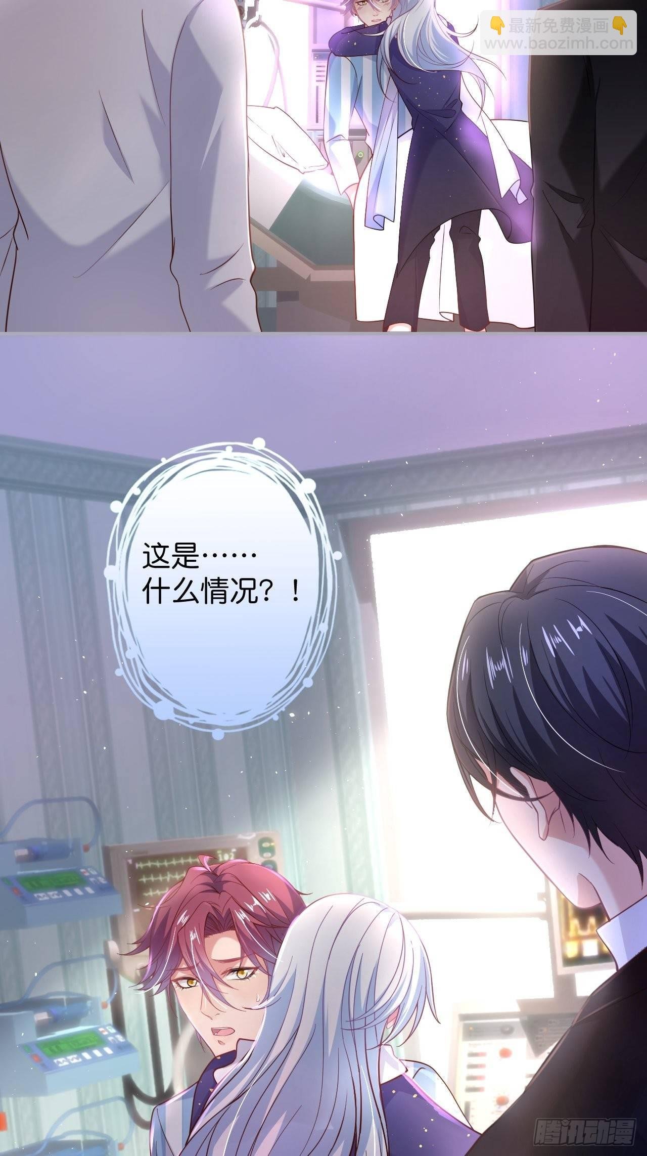 无法弥补的错误
