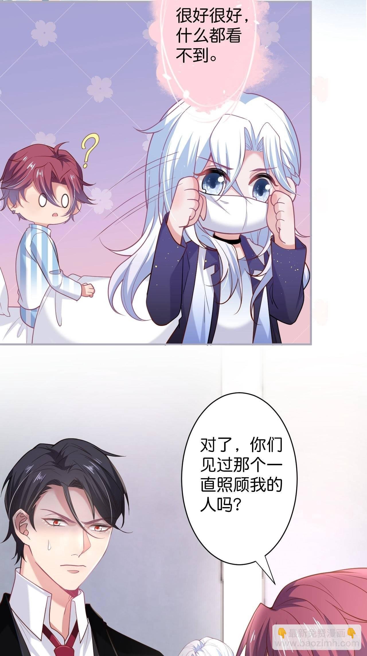 无法弥补的错误