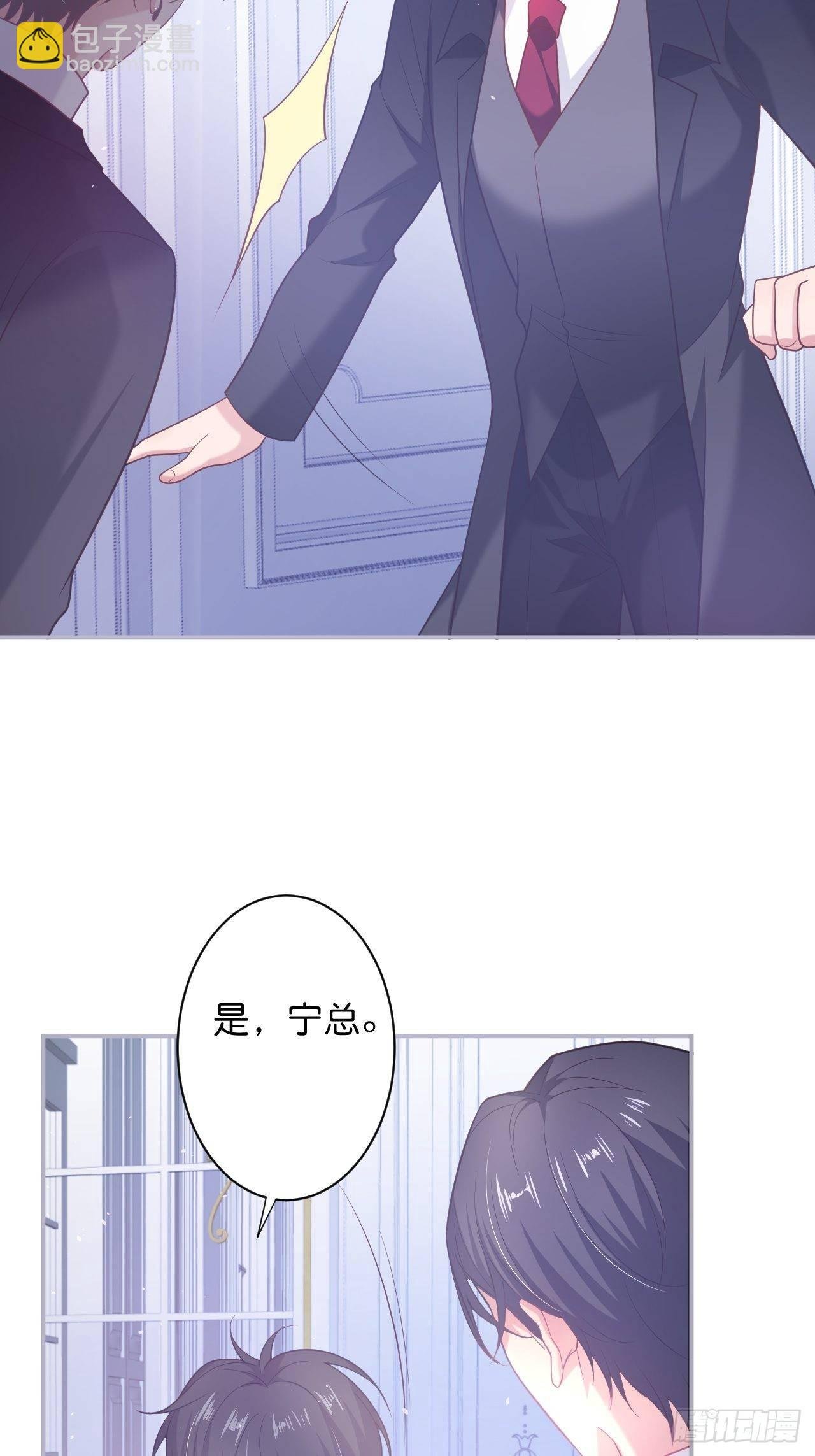 无法弥补的错误