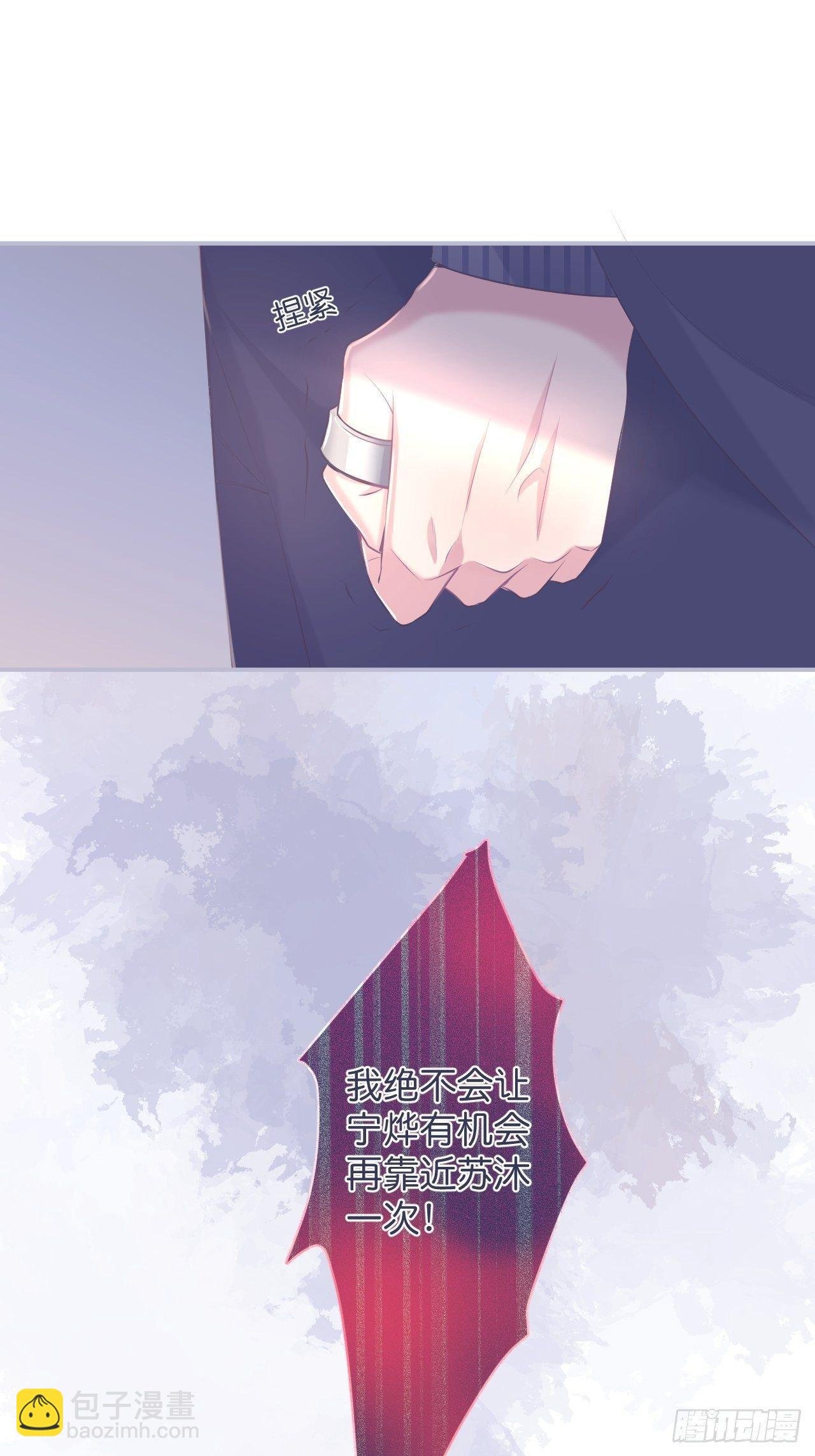 无法弥补的错误