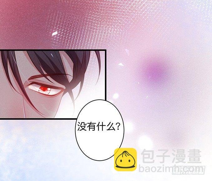 你撒谎了~逃不掉！