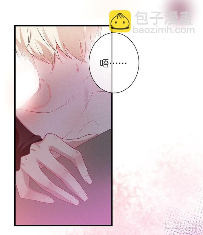 你撒谎了~逃不掉！