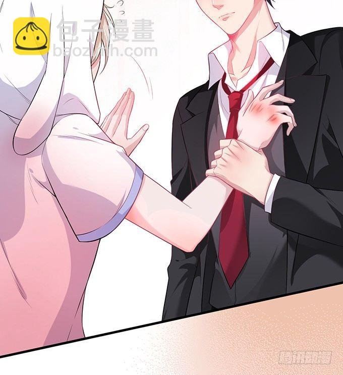 你撒谎了~逃不掉！