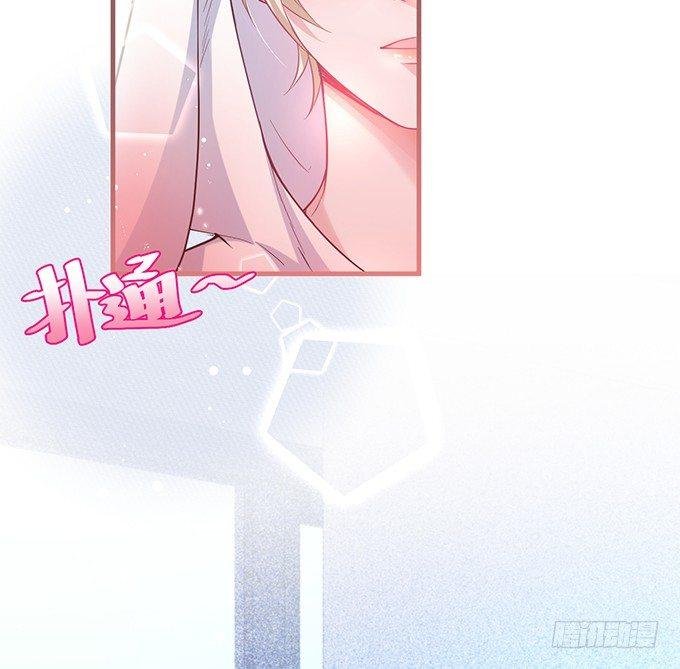 你撒谎了~逃不掉！