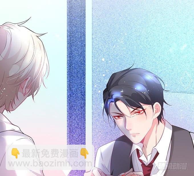 你撒谎了~逃不掉！