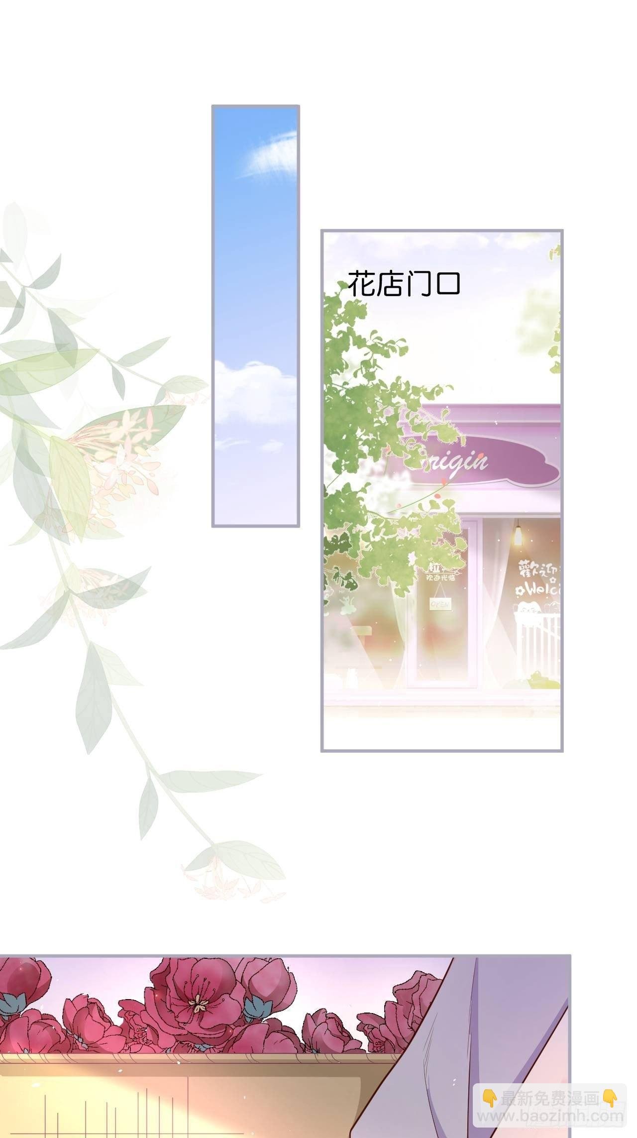 相遇