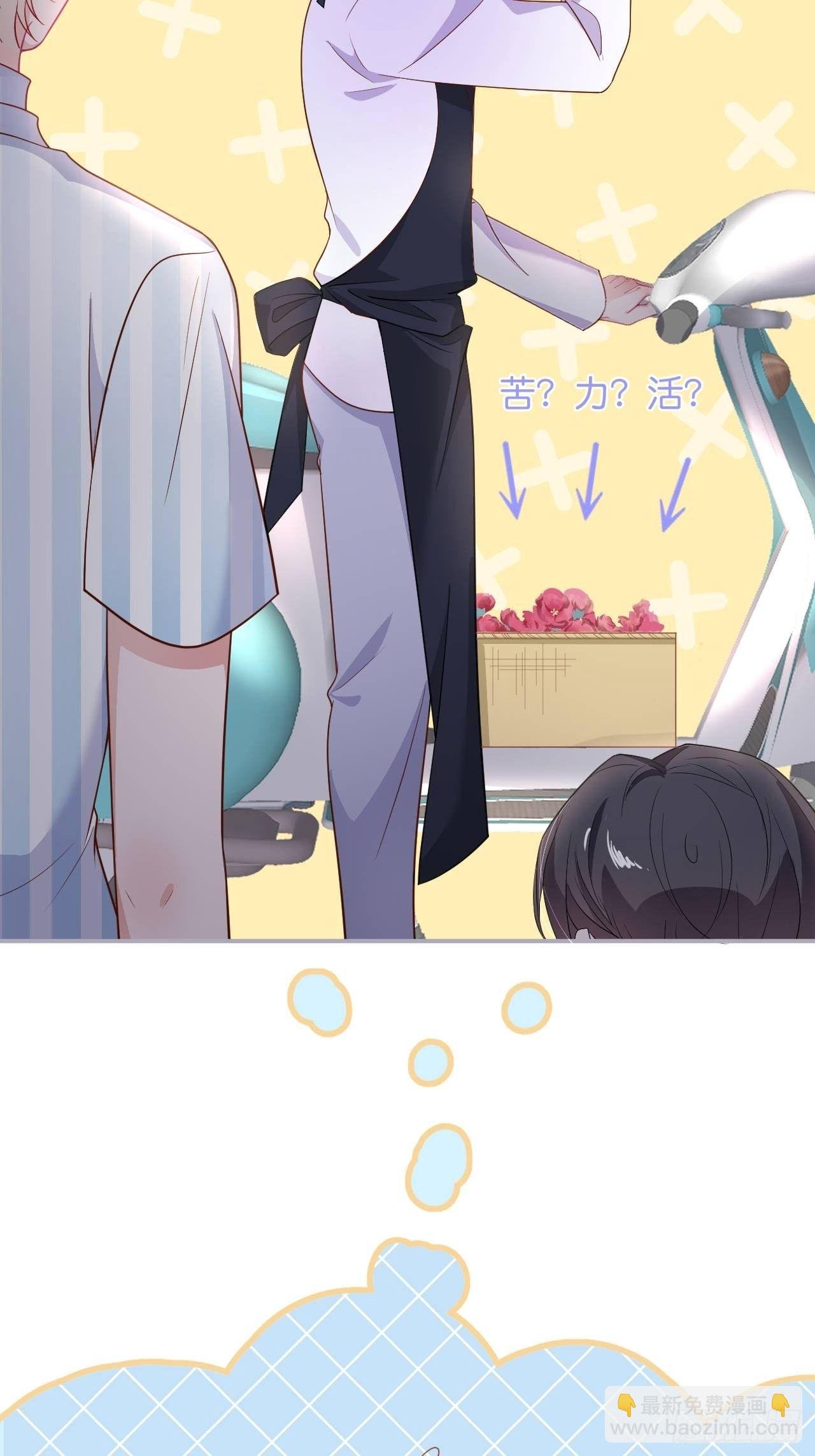 相遇