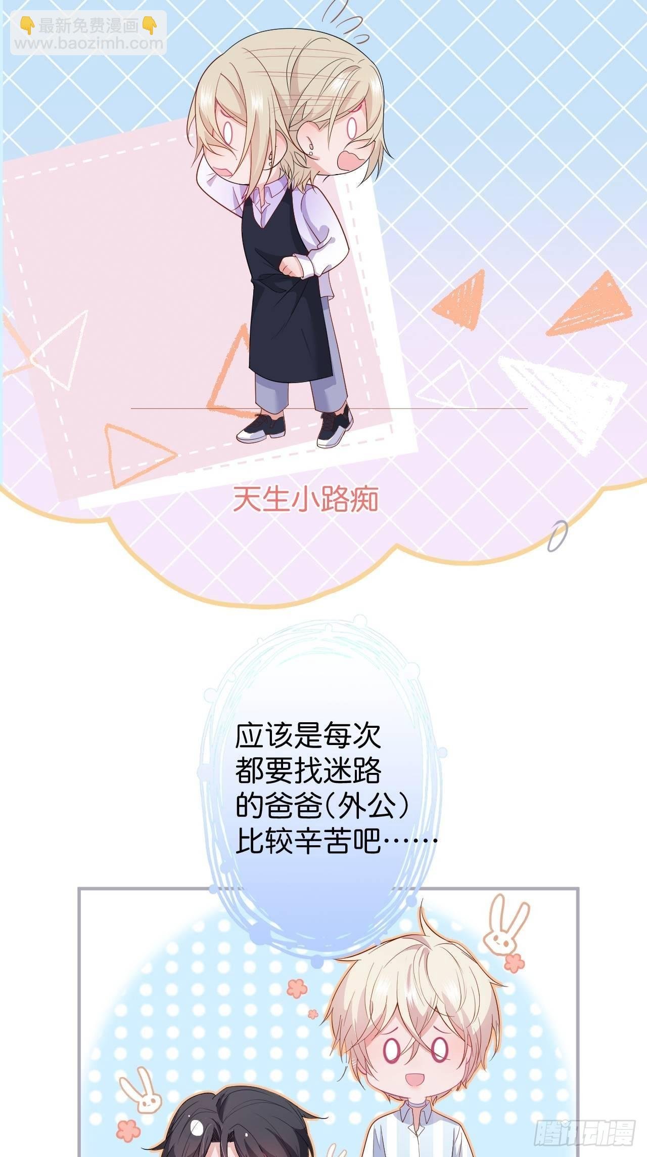 相遇