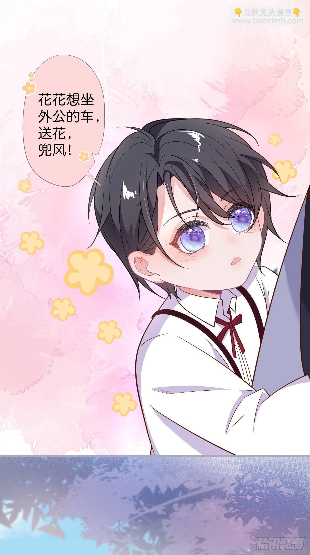 相遇
