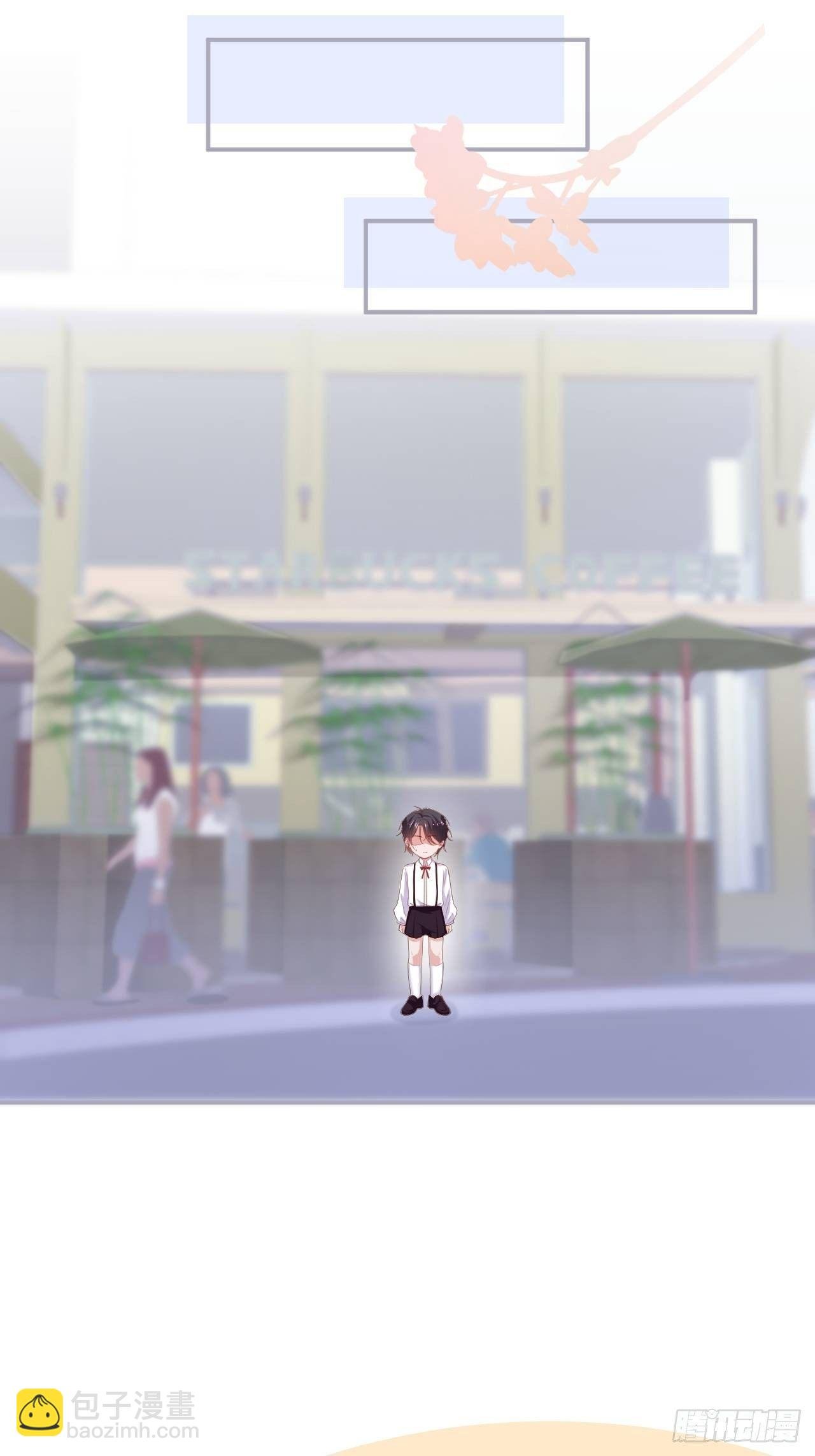 相遇