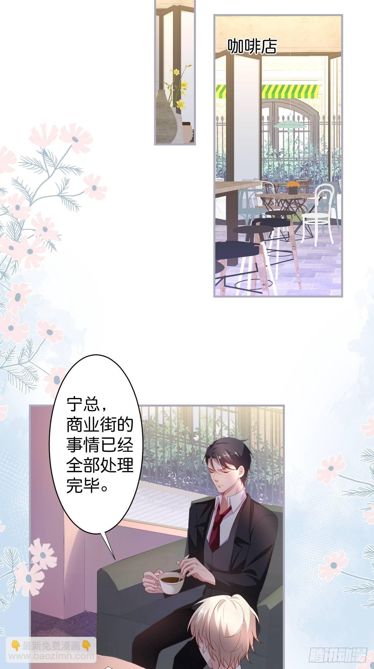 相遇