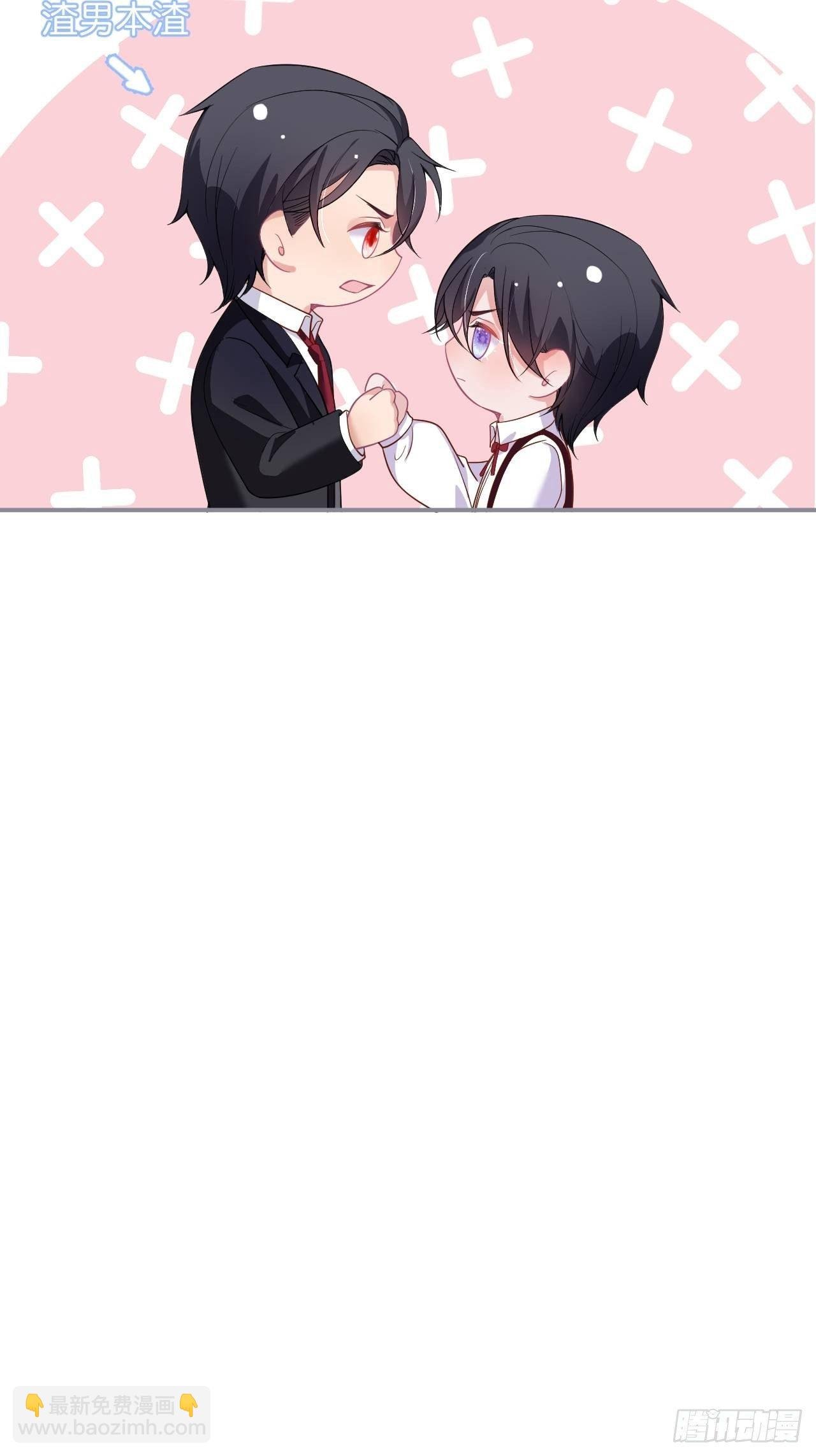 相遇