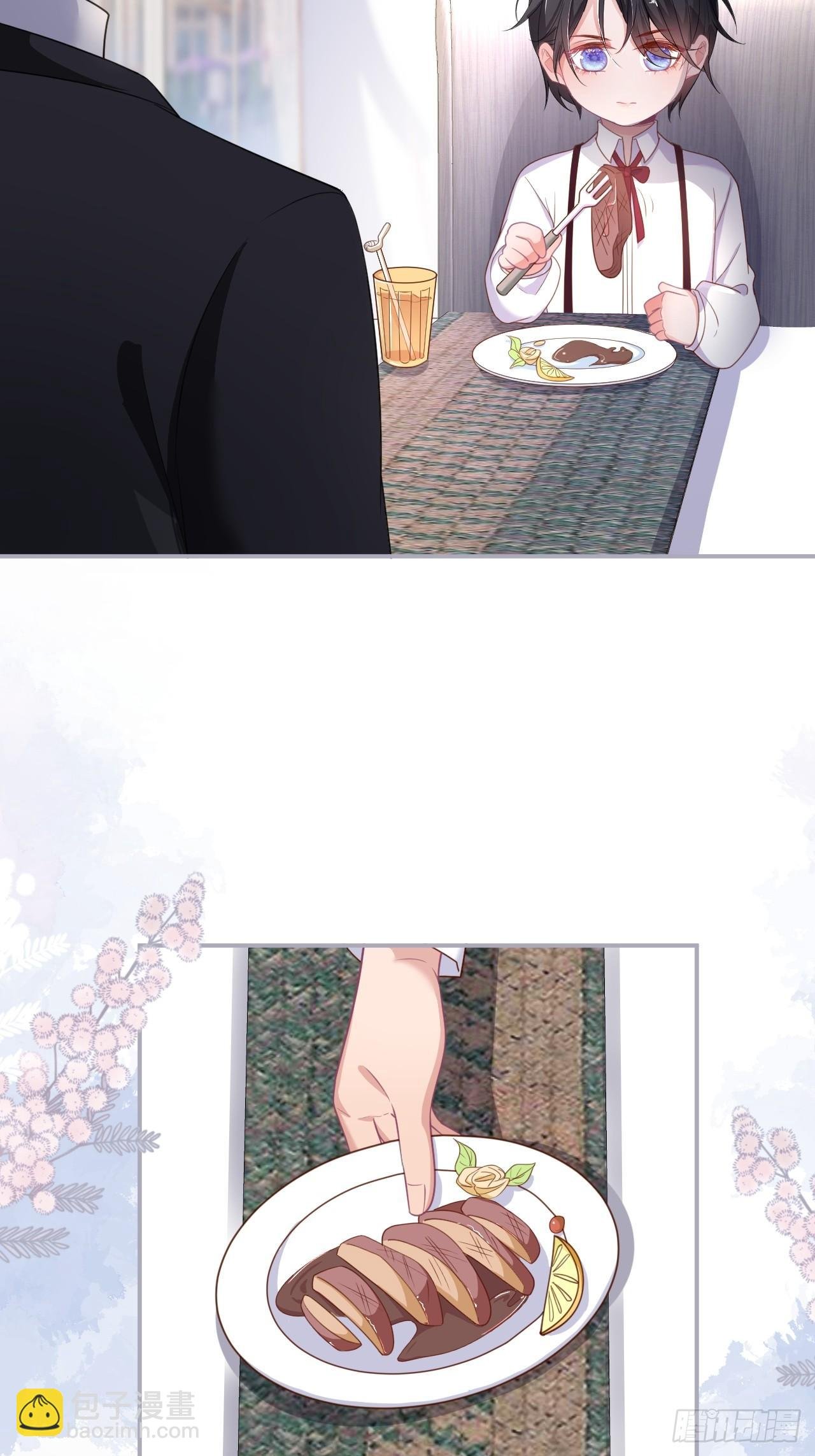 男人的友谊从diss渣男开始