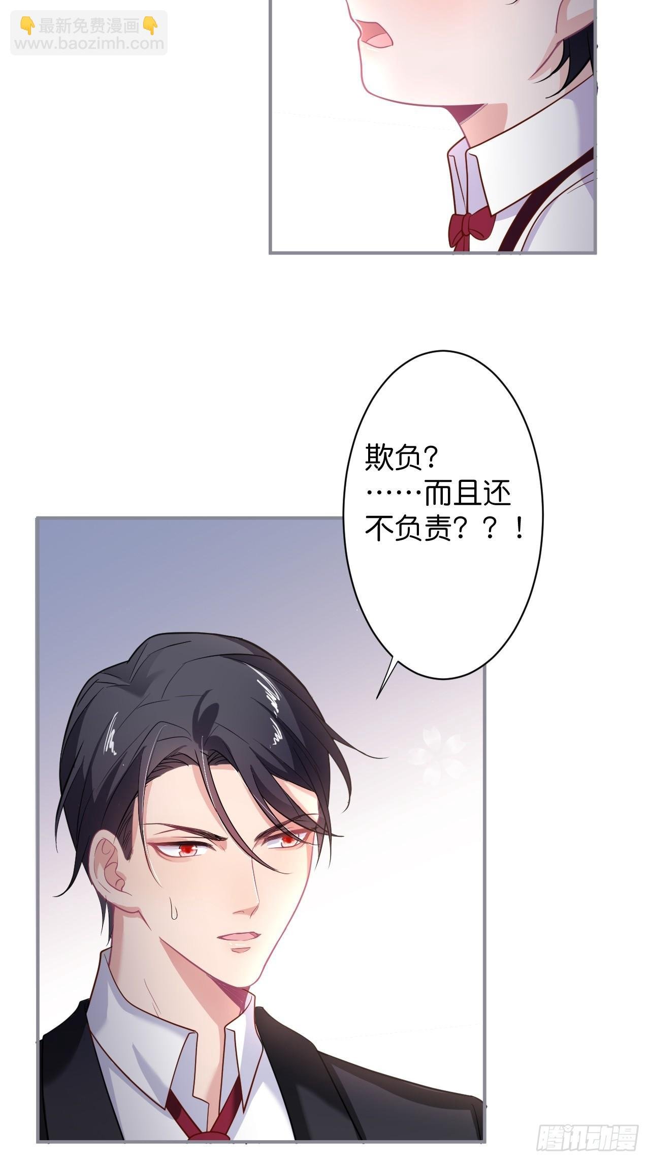 男人的友谊从diss渣男开始