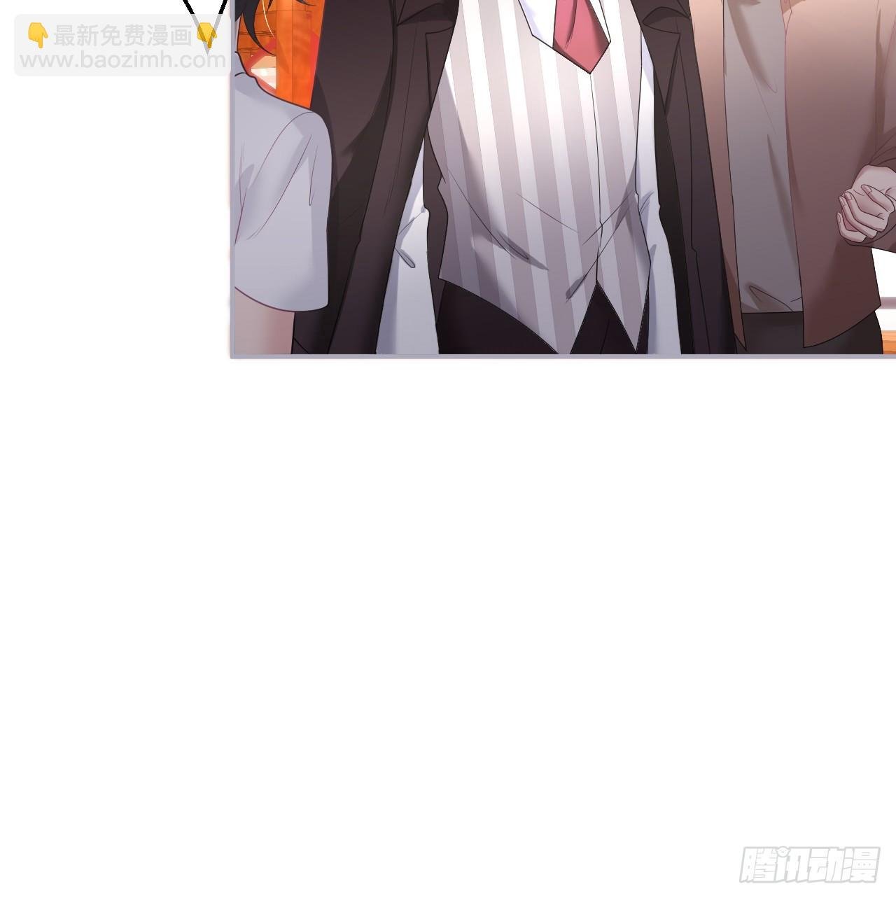 想起我了吗？