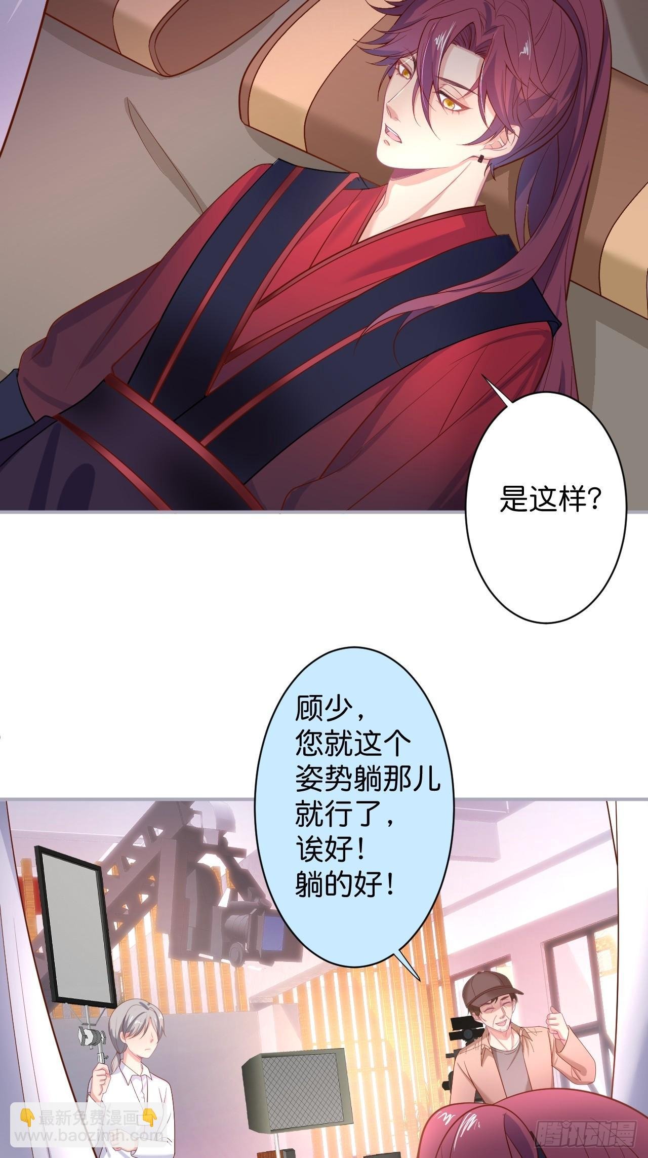 想起我了吗？