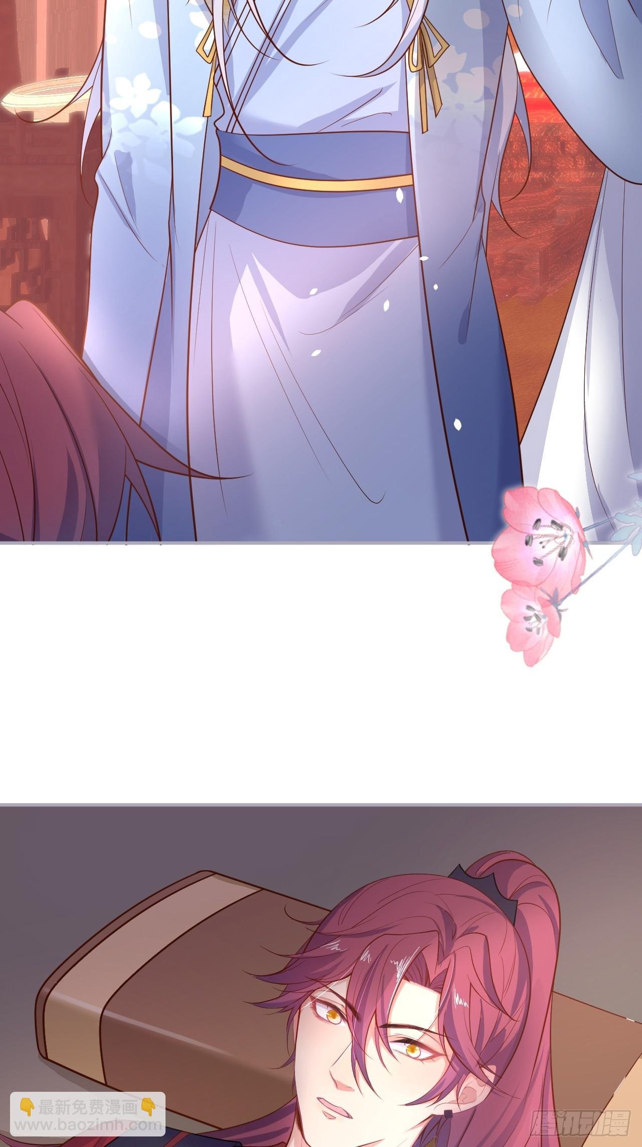 想起我了吗？