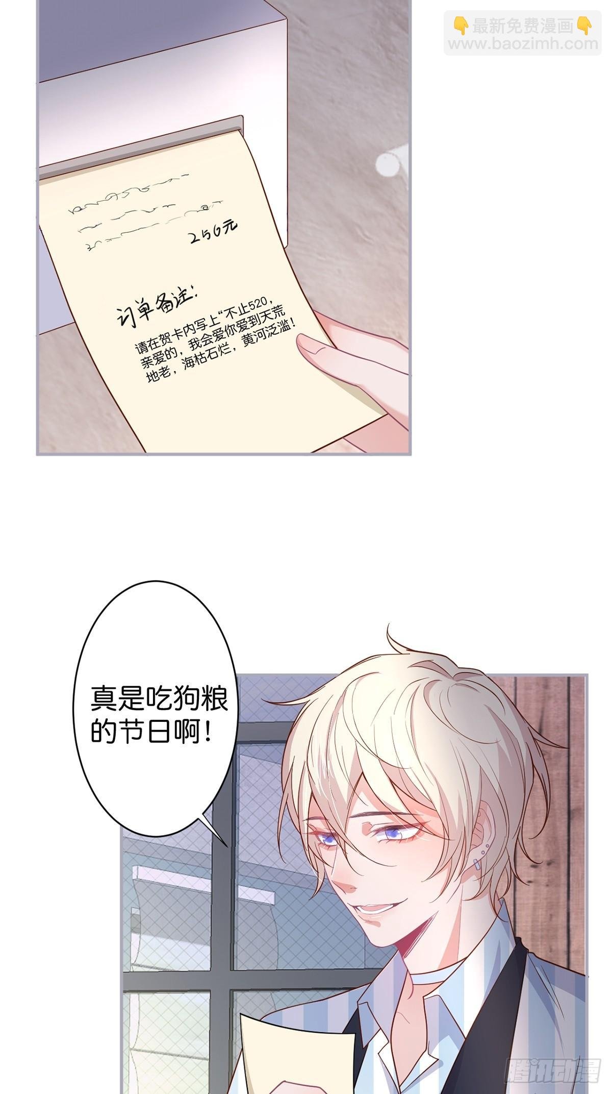 好一朵美丽的白莲花~