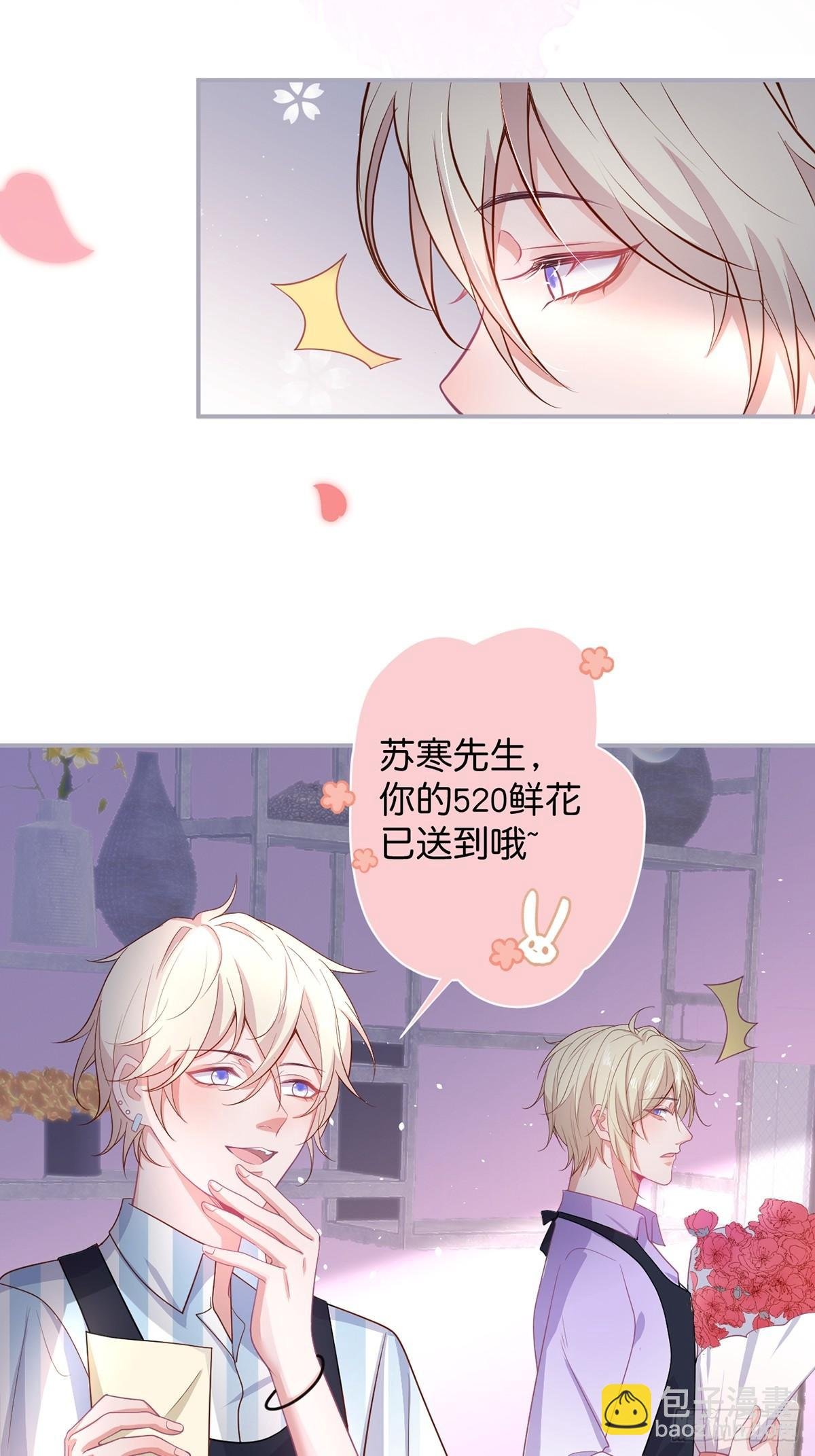 好一朵美丽的白莲花~