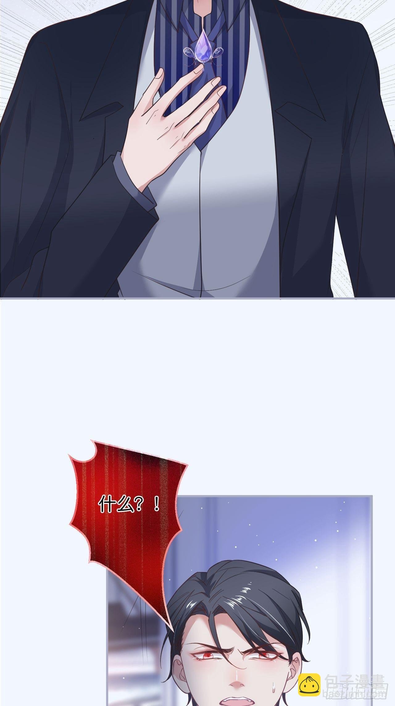 近在咫尺