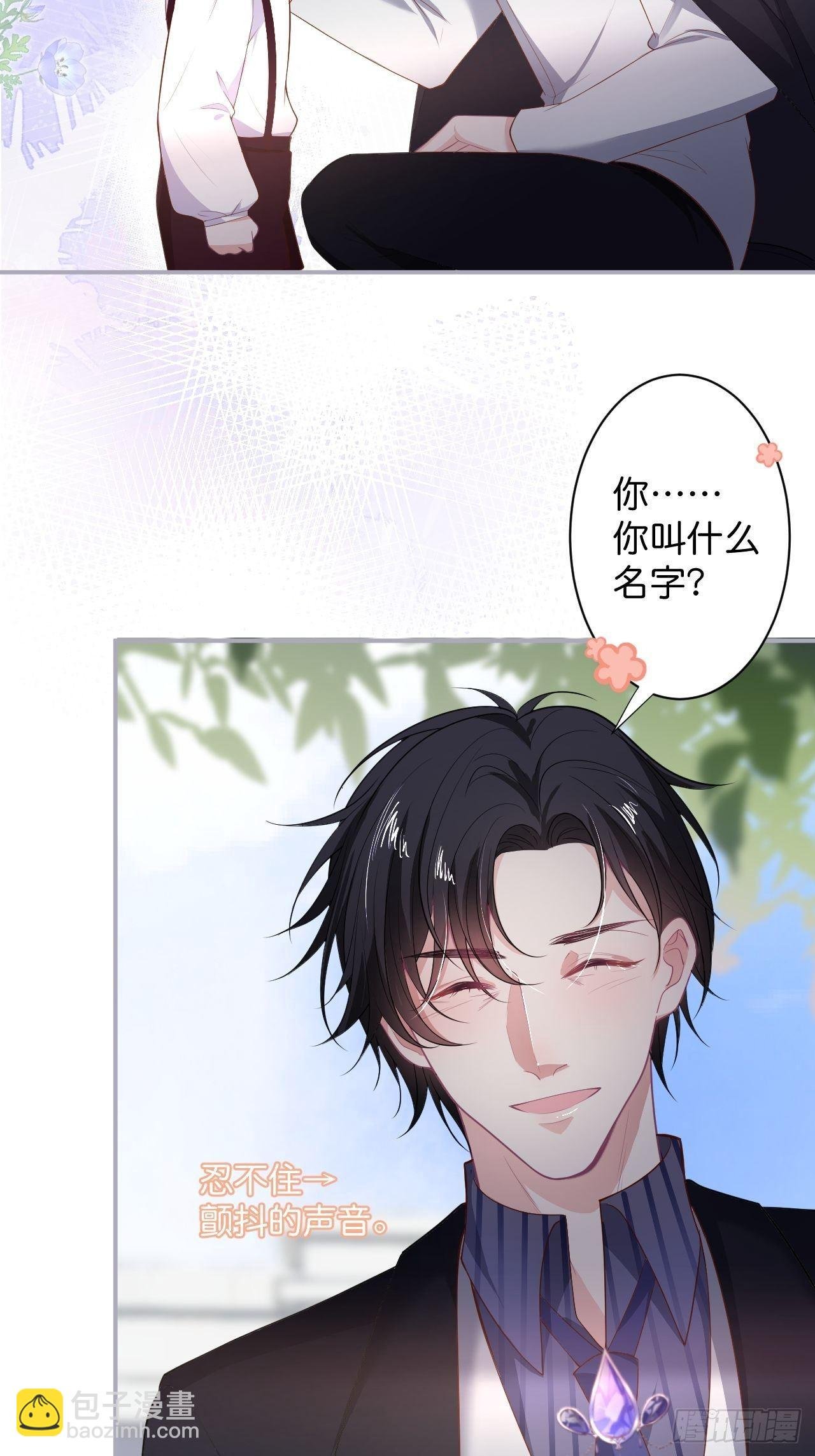 近在咫尺