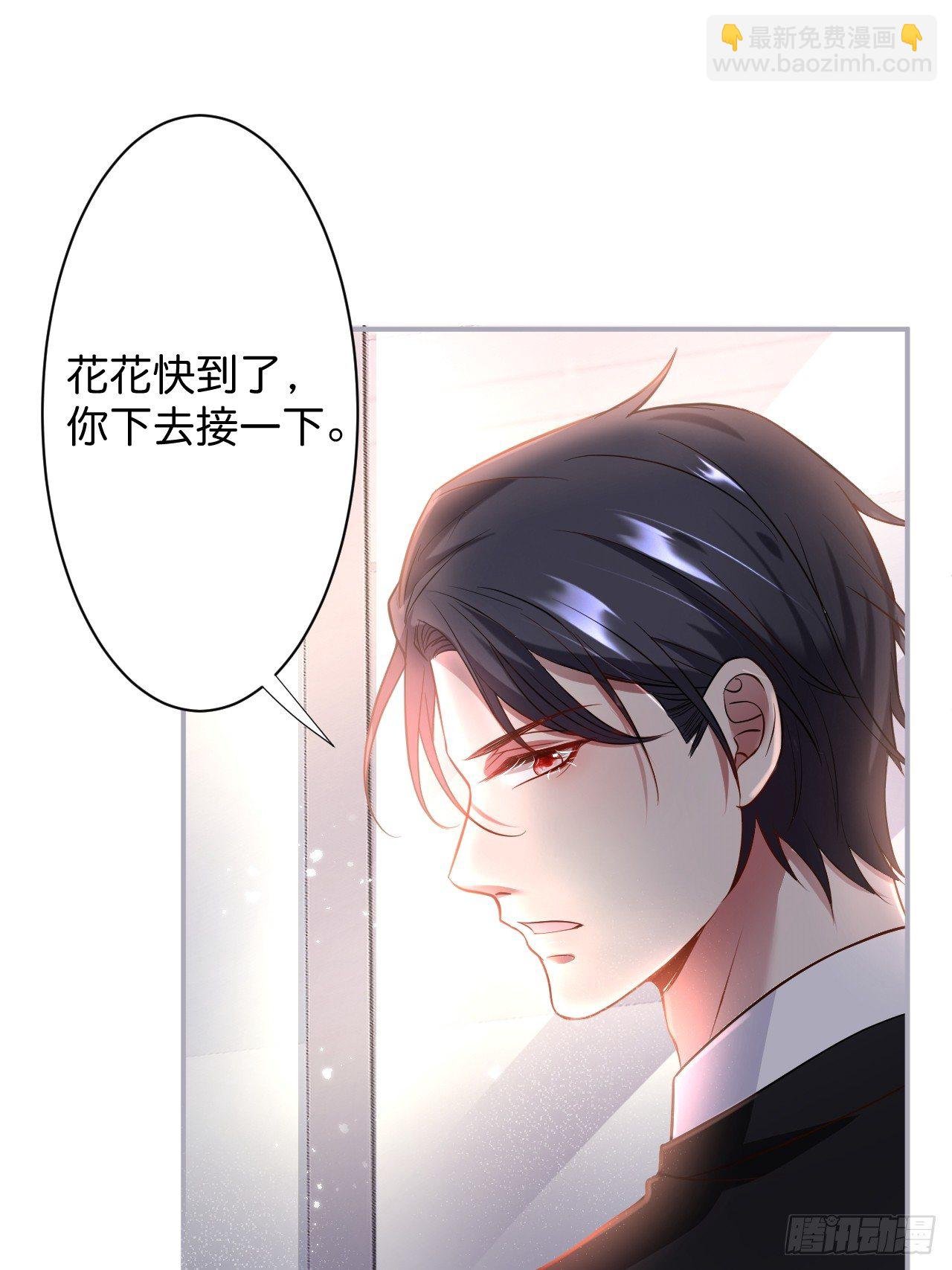 赚钱不易，花花要努力！
