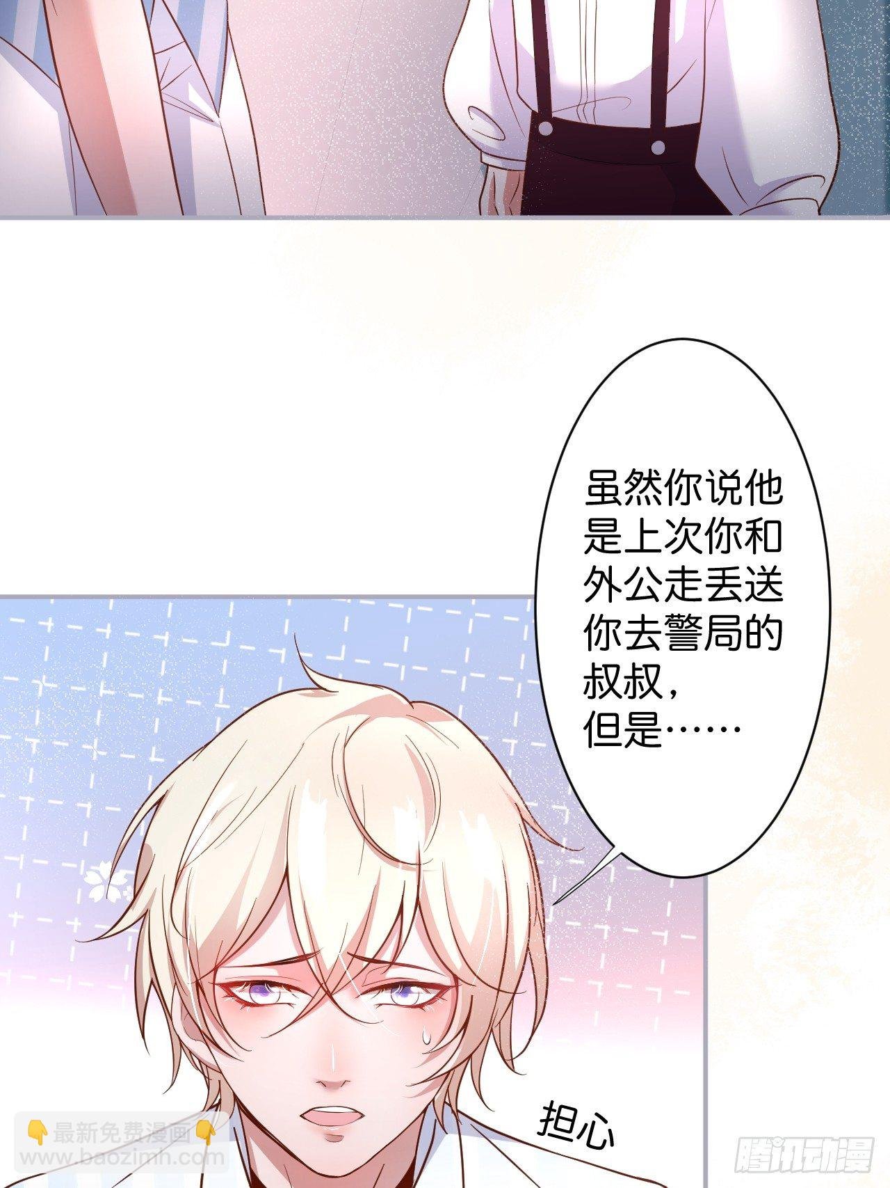 赚钱不易，花花要努力！