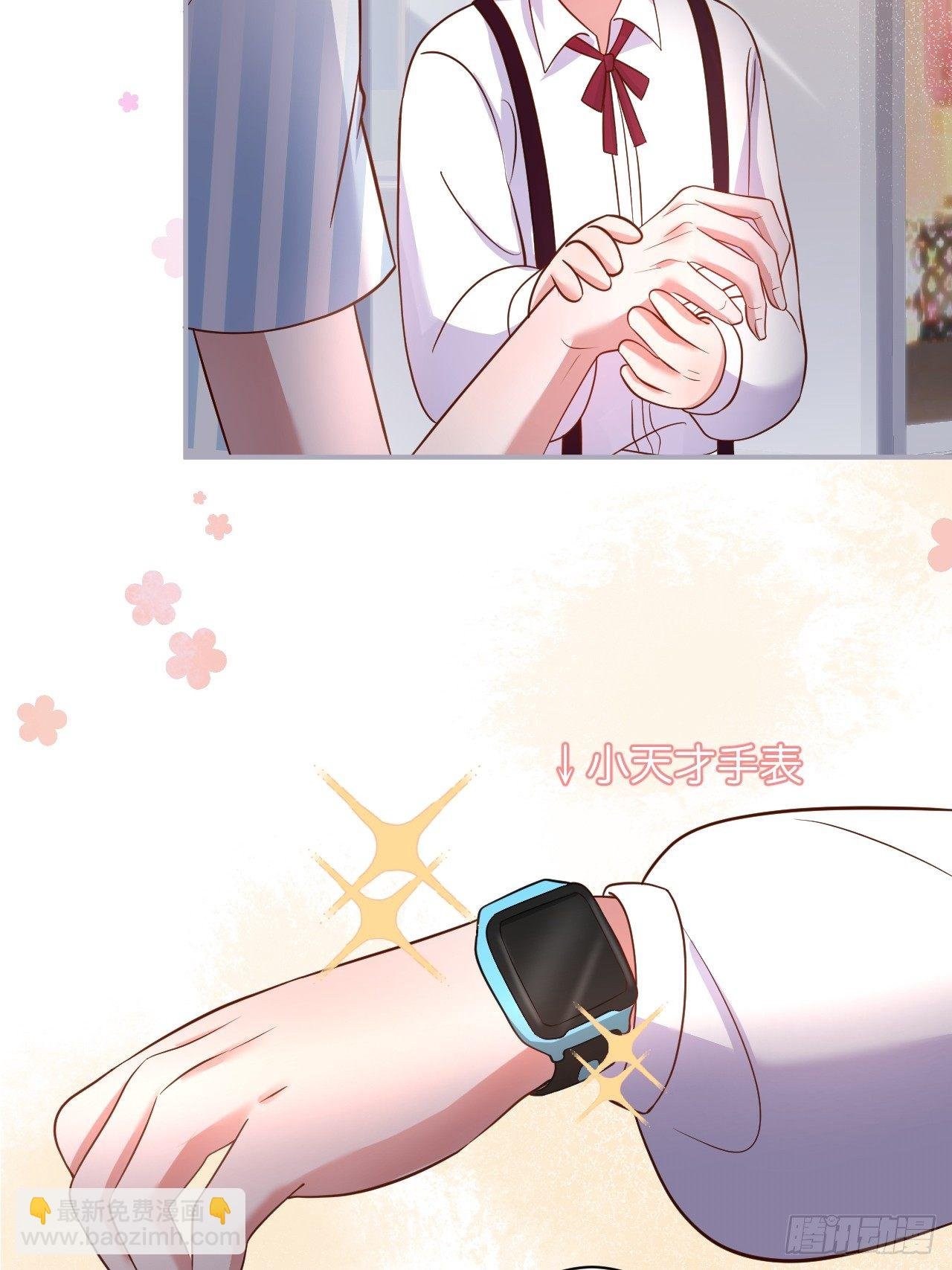 赚钱不易，花花要努力！