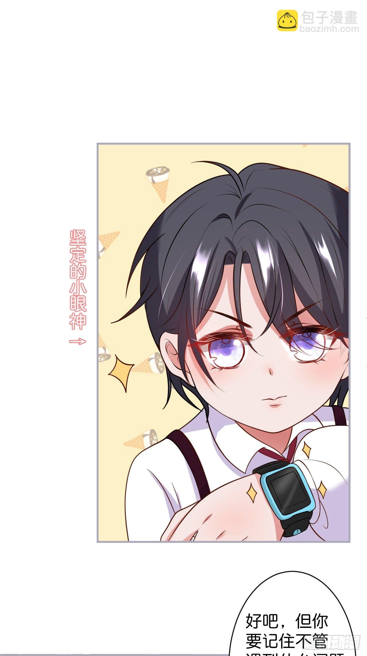 赚钱不易，花花要努力！