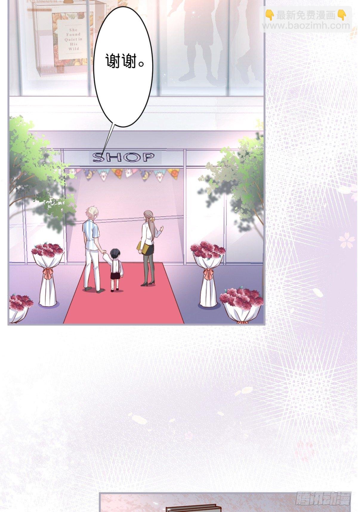 赚钱不易，花花要努力！