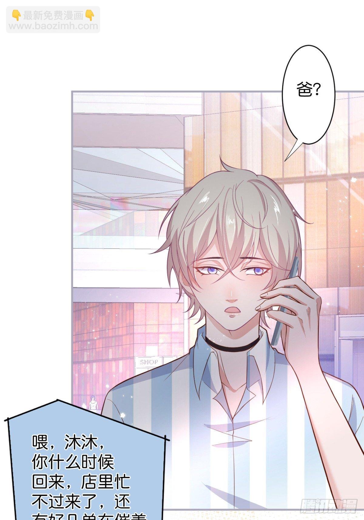 赚钱不易，花花要努力！