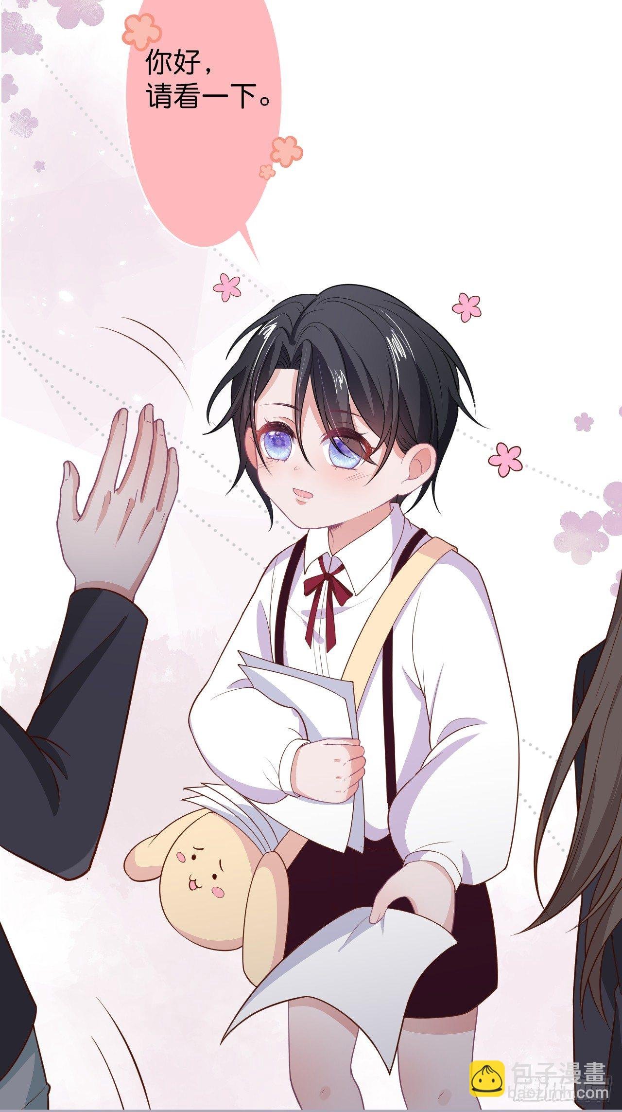 赚钱不易，花花要努力！