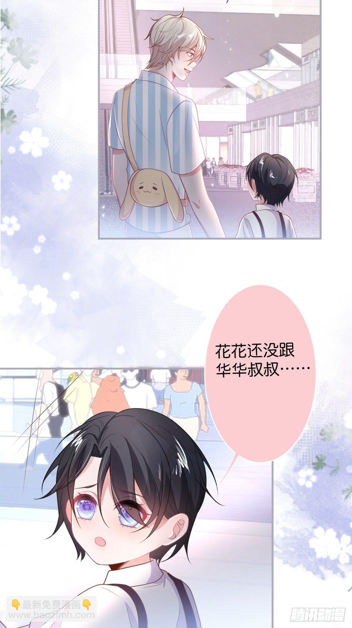 终于见到你