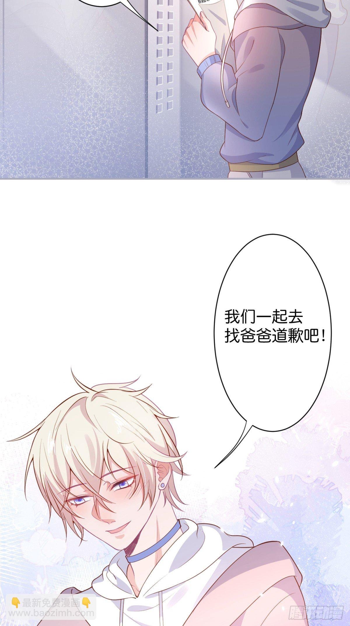 终于见到你