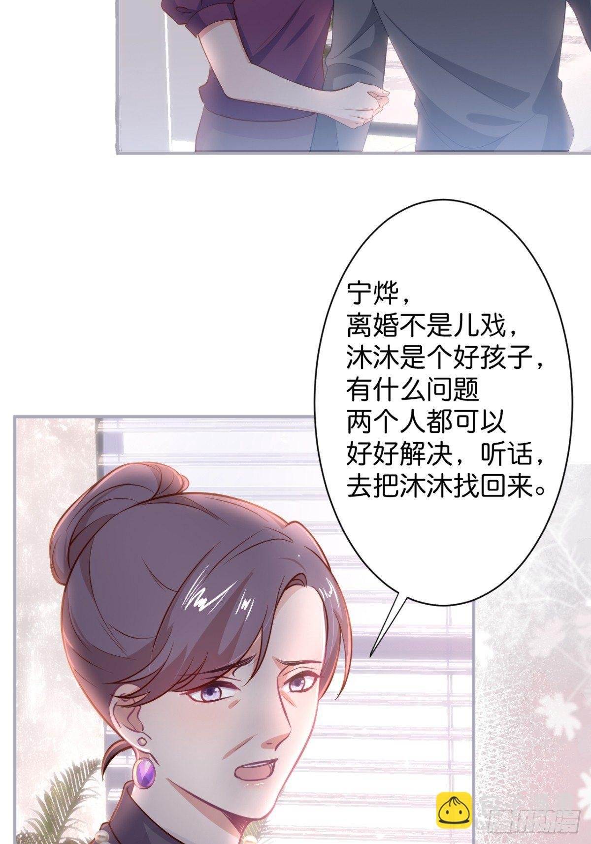 终于见到你