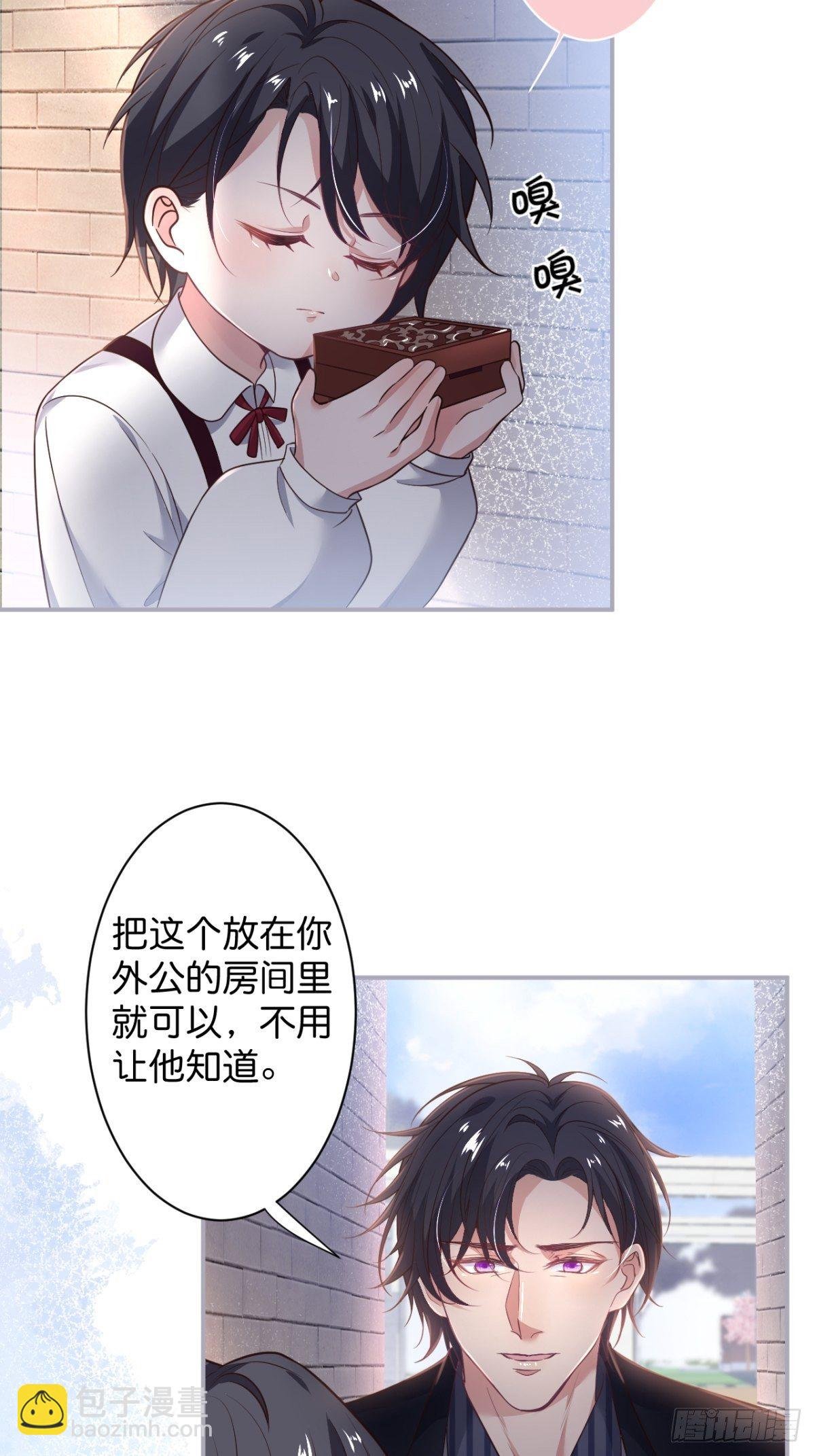 转角遇到的是……