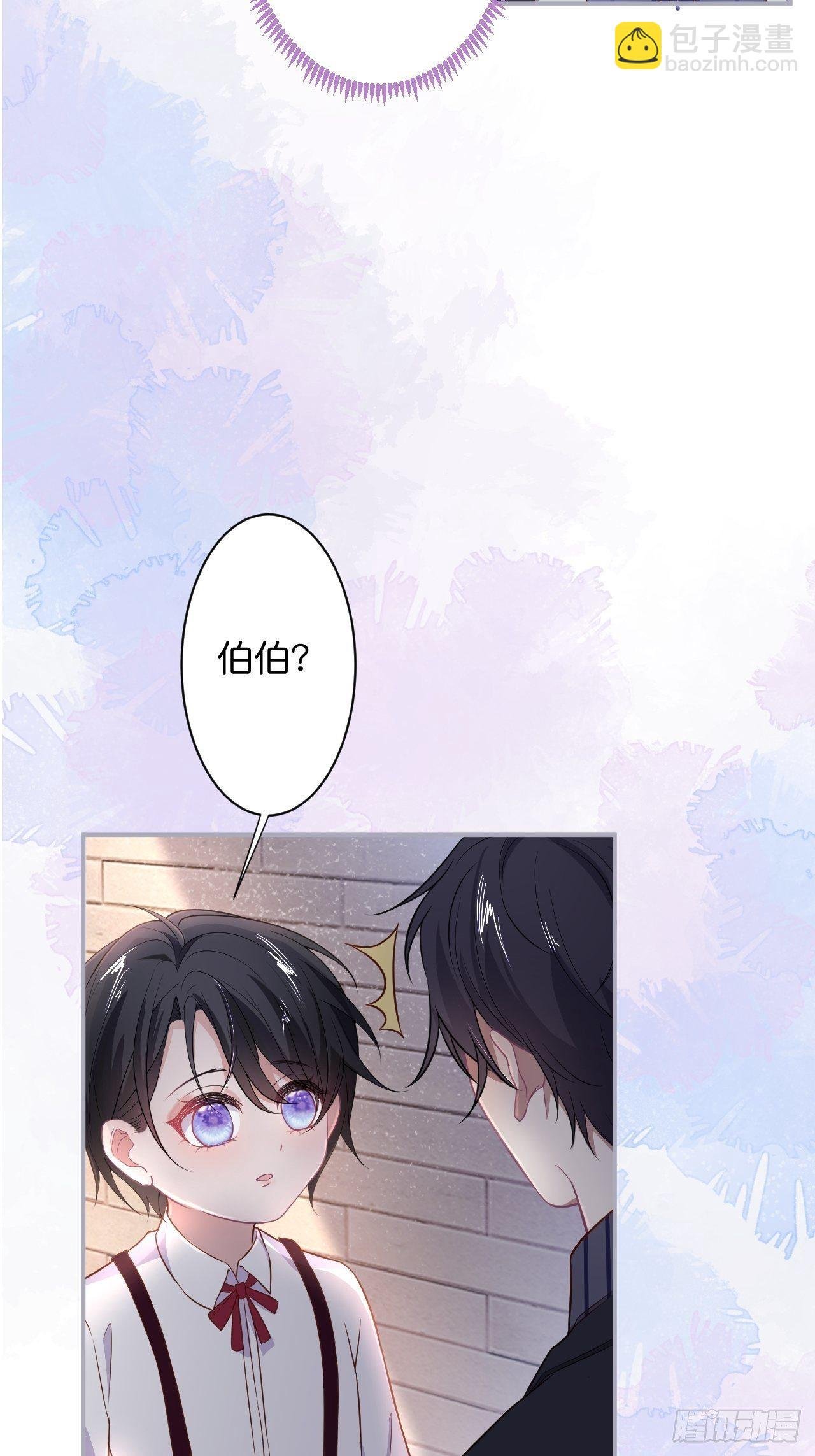 转角遇到的是……
