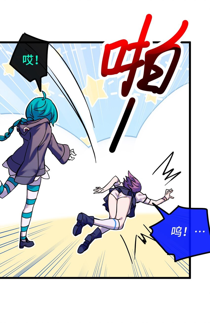 010 不战宣言？