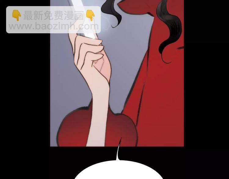 第23话 进化之路