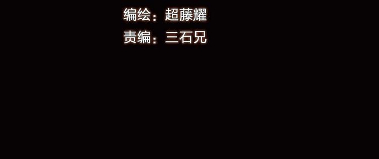 第18话 暂别