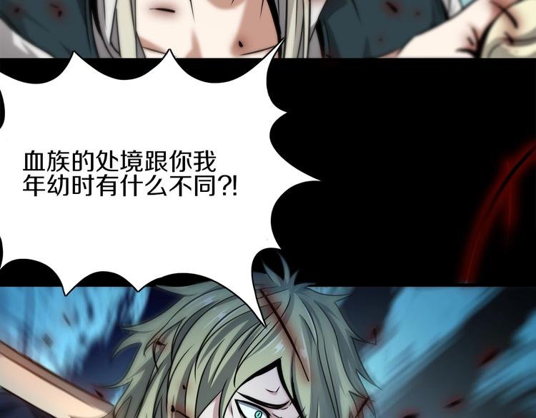 第18话 暂别