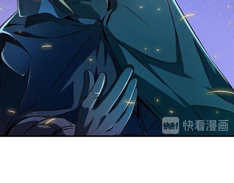 第9话 第二次遭遇