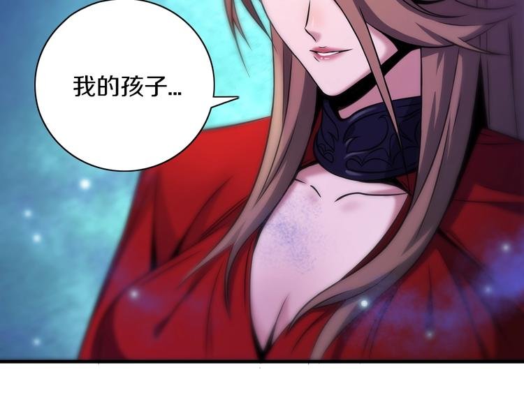 第7话 真真假假