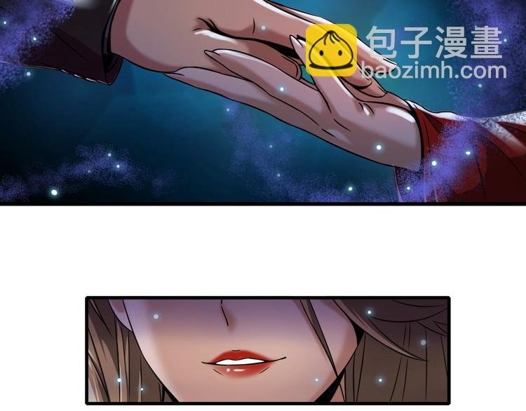 第7话 真真假假