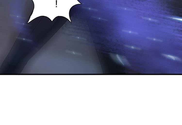 第7话 真真假假