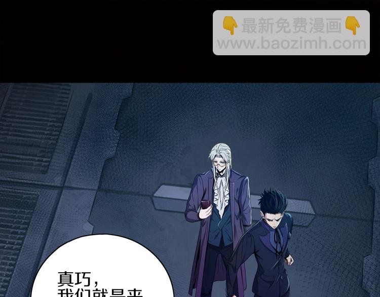 第6话 血战